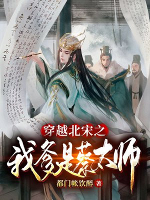 刚变成光,就被抢劫了