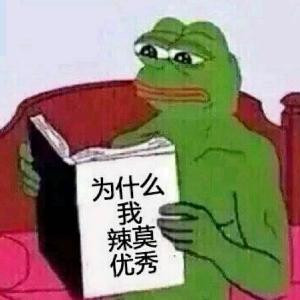 手起刀落人抬走??