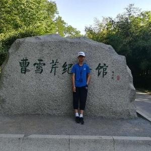 秦南