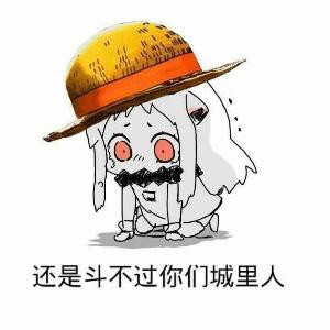 听说卸妆是谋杀