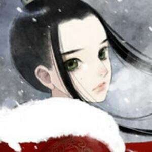 公子临酒