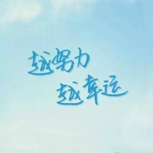 学无止境之书虫