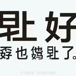 吕訫森的书