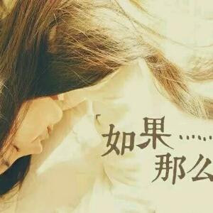薇陌