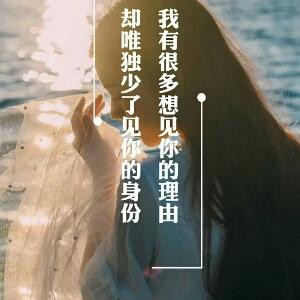 柠雨