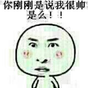 命运在逆转