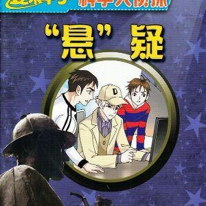 且行且珍惜