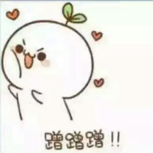 旧人不覆