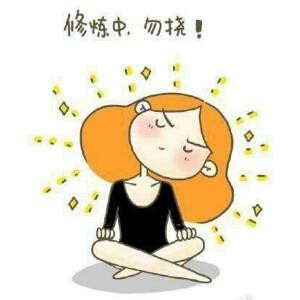 东倒西歪的瓶子