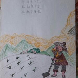 雨点