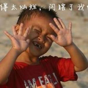 靓仔胜