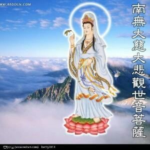 东王