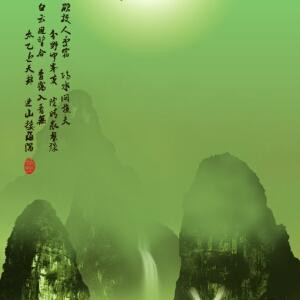 梦云飞