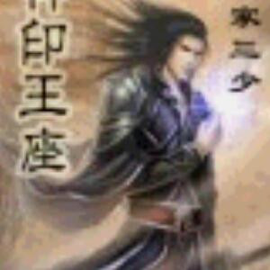 i爱你们