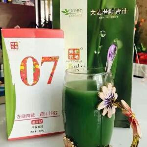 我