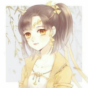 清