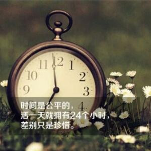 i660239614好