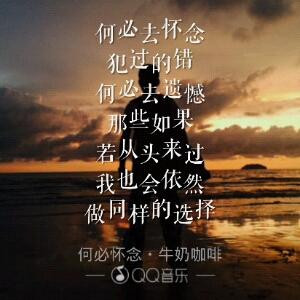 瑶雨欣雪