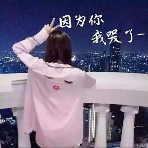 书迷