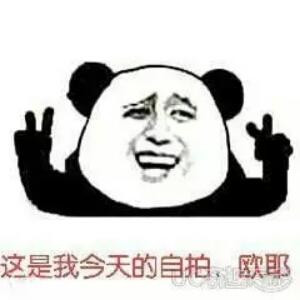 李跌