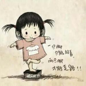 爱书