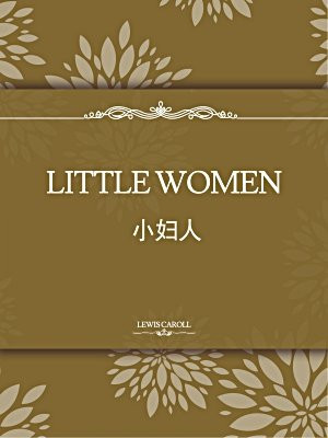 Little Women