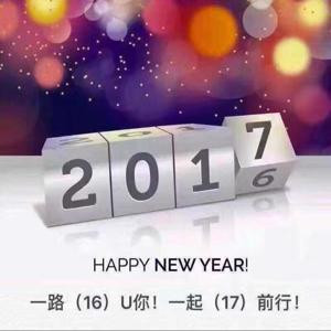如此就好丶