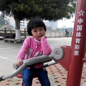 小秋天