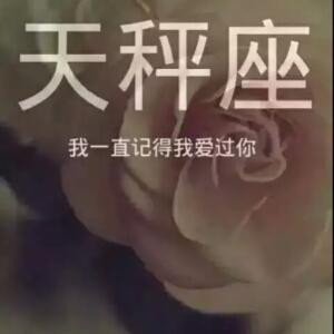 梦中的涟漪