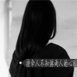 书