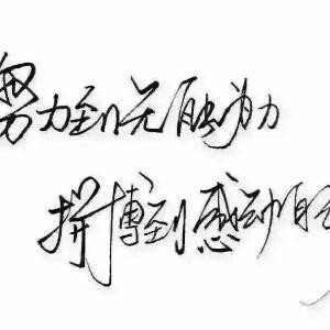 Xiao_Feng