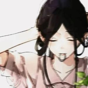 若满清风
