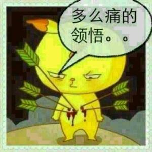 巴西