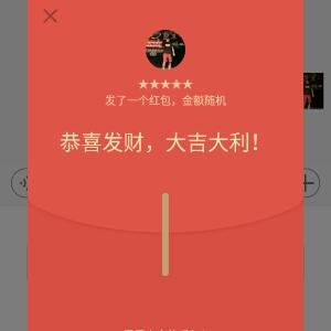 无所谓