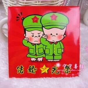 小丫头