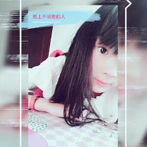 *矜*～*芝*ε۶