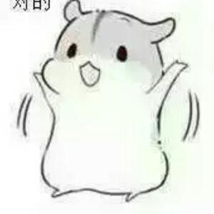 loveforever