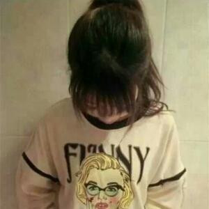唯爱