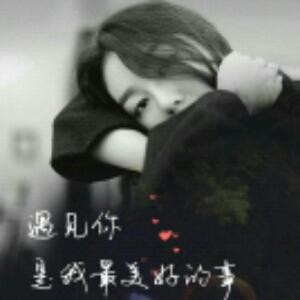 无言_