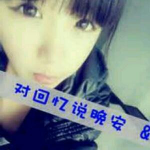 凉情凉心菇凉我百毒不侵