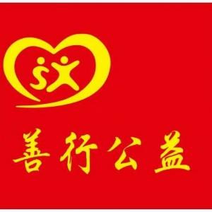 回味咖啡