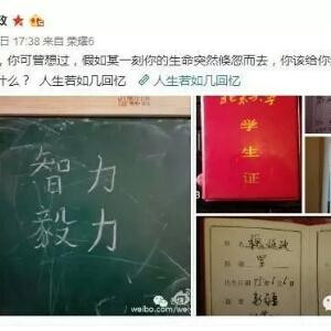 风起云涌