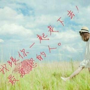 人走茶凉心也凉