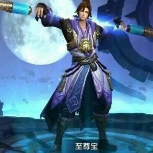 考研