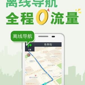 靳子衿