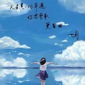 稳重的胆小菇
