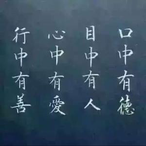 米粒