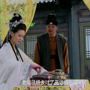 桃花仙子