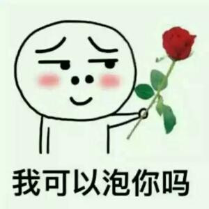 随风吹
