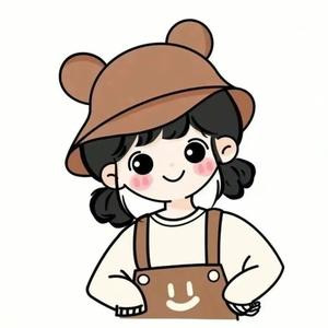 Yane
